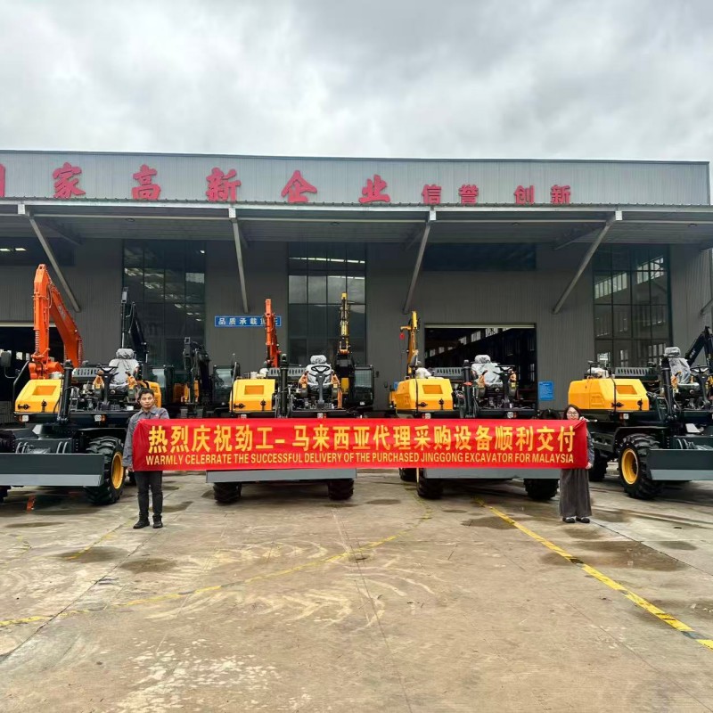 चार रेलवे उत्खनन यंत्र सफलतापूर्वक मलेशियाई ग्राहक को सौंप दिए गए हैं।