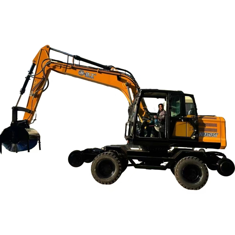 JG150S Excavator